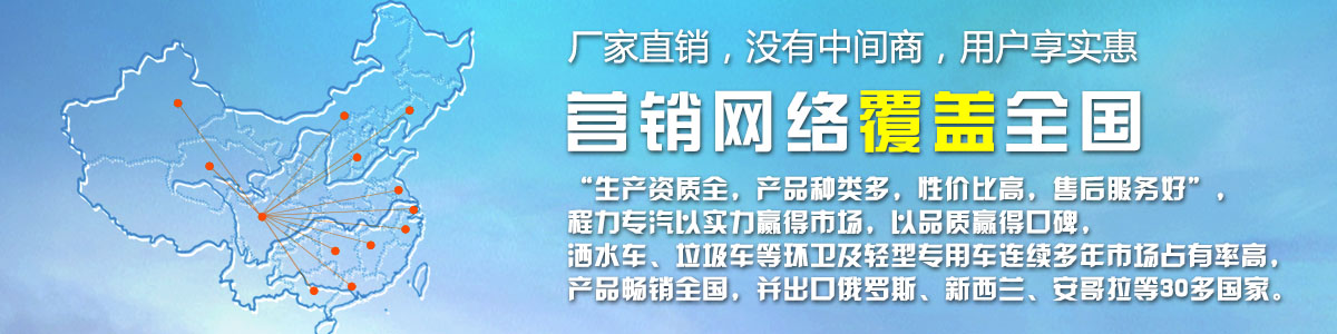 廠家直銷，沒有中間商